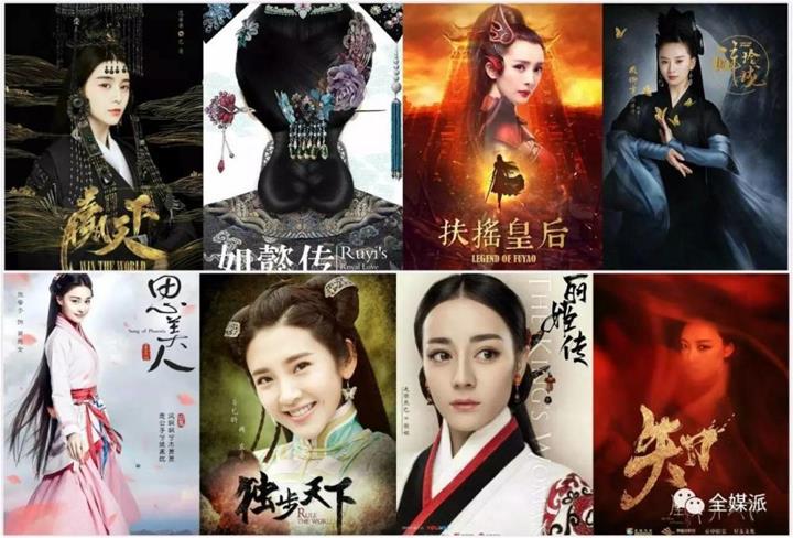 中国女权现状看电视剧,能火的都是大女主戏