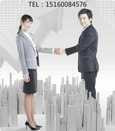 男女谈合作握手